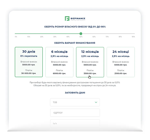 advantages-section__image